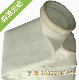 高效覆膜过滤袋 水泥厂除尘必备与江苏厂家直供解析
