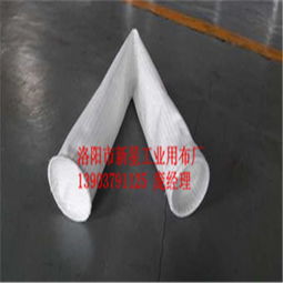 高炉专用耐高温除尘布袋 氟美斯材料的卓越表现与行业应用