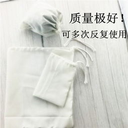 厨房与药房的经典配料 食品级一次性大号过滤袋详解